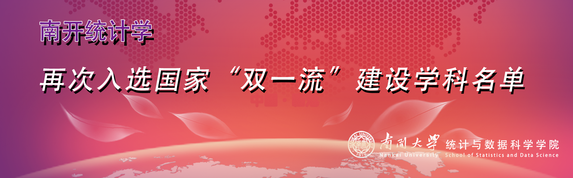 91探花直播